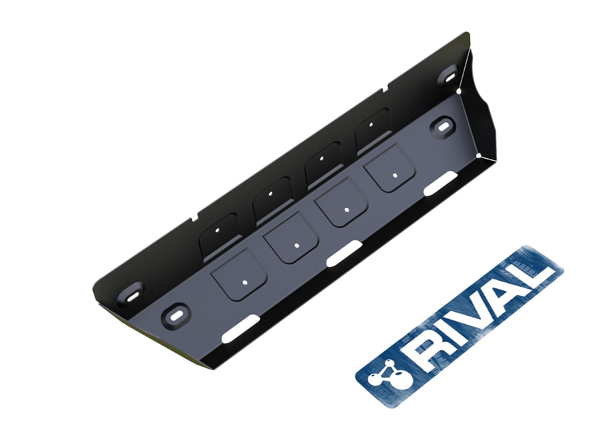 SKID PLATE