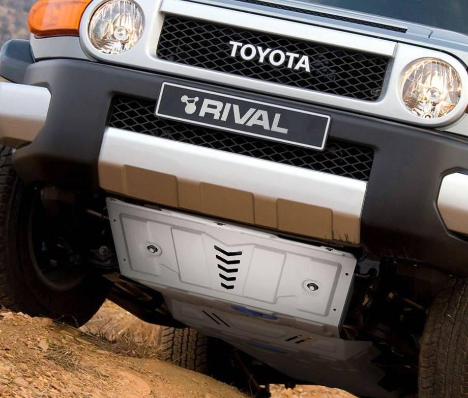 Miniatura PACK DE SKID PLATE MARCA RIVAL - PARA TOYOTA FJ CRUISER 2007-2017  (3 PLACAS DE ACERO 3mm)