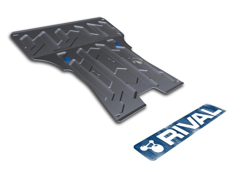 SKID PLATE (MOTOR)