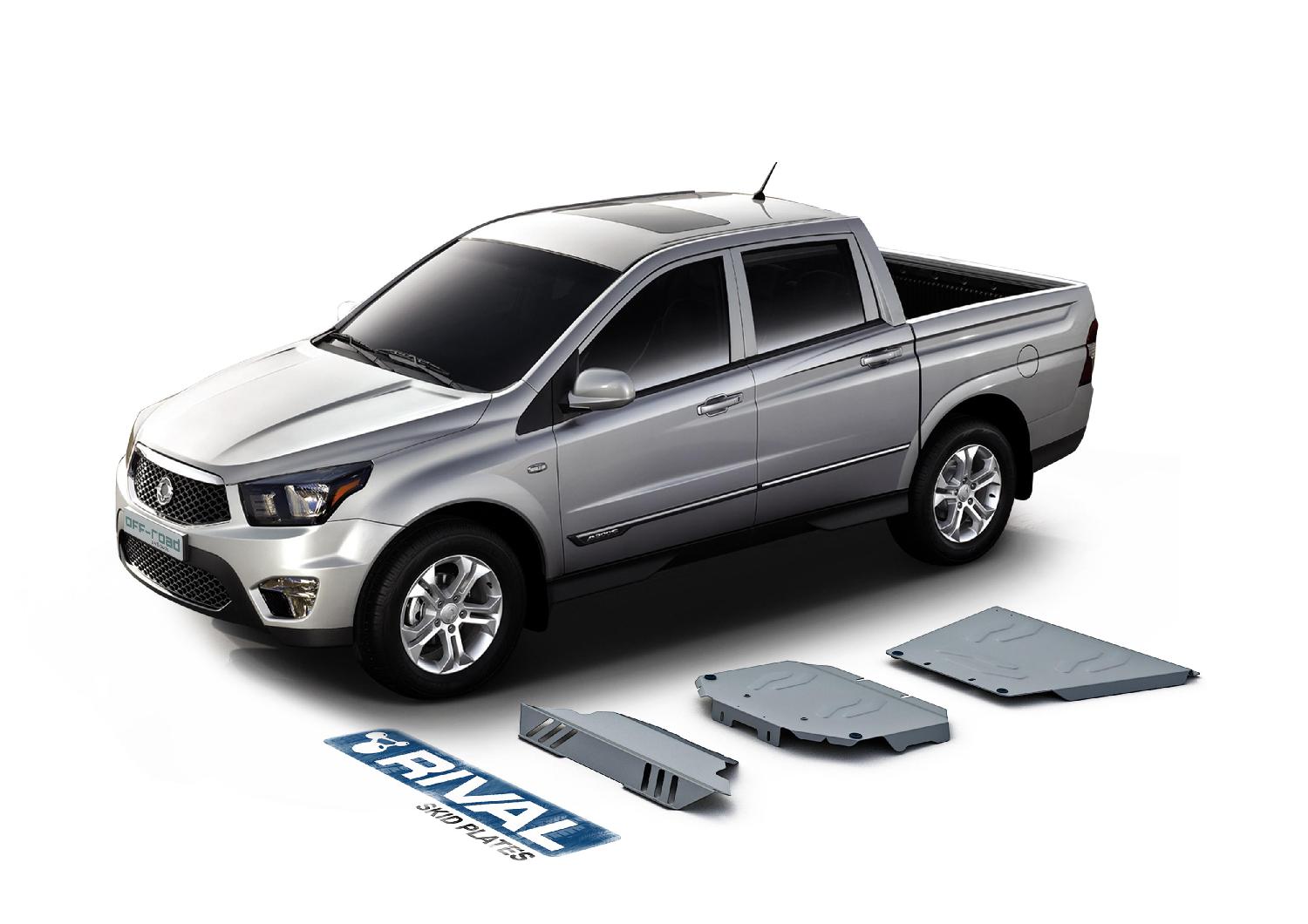 SKID PLATES MARCA RIVAL - PARA SSANGYONG ACTYON SPORT  (ESTANQUE DE COMBUSTIBLE)