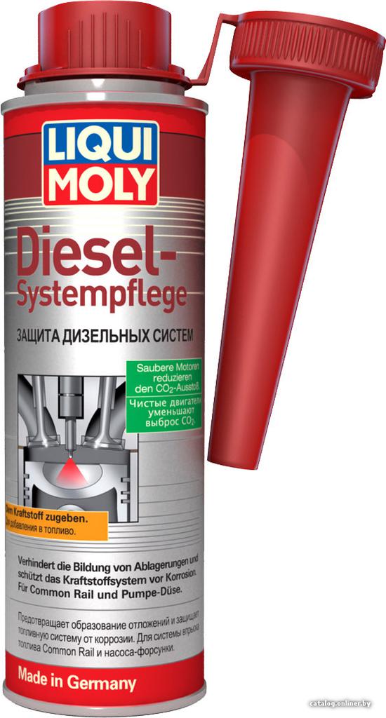 LIQUI MOLY DIESEL SYSTEMPFLEGE 250ML 