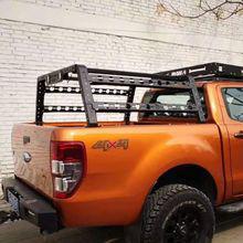 Rack Universal Pick Up