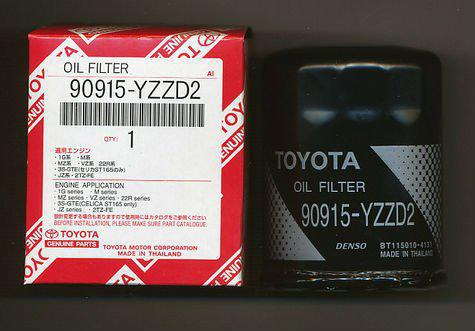 FILTRO ACEITE TOYOTA HILUX 2.5 DIESEL 