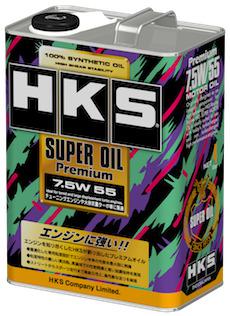 ACEITE HKS GALON  7.5 w