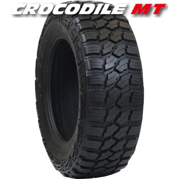 Neumatico Lakesea Crocodile 33x12,5r15