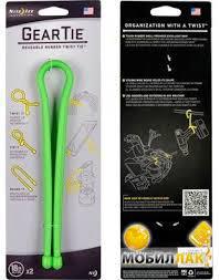 Gear tie 18" par