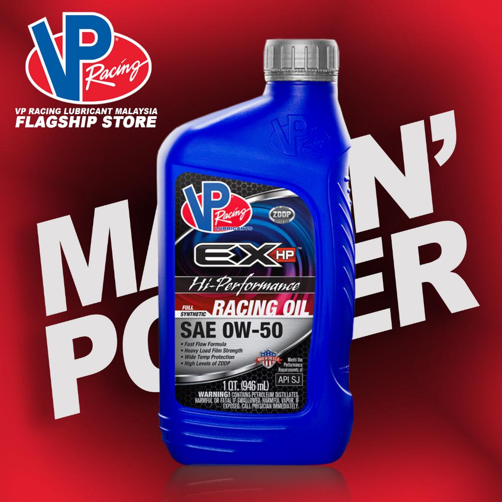 VP 0W50 HI PERFORMANCE QUART 