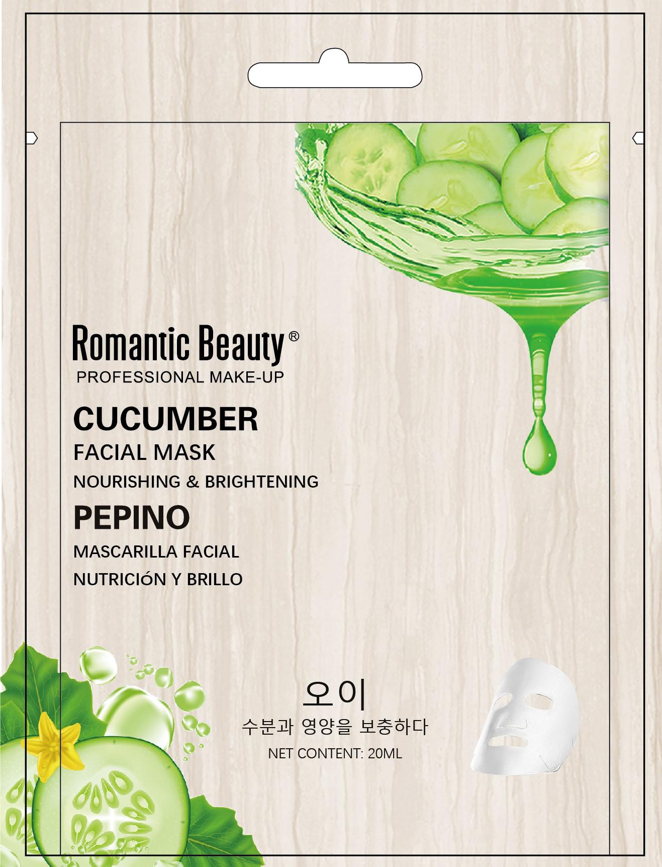 MASCARILLA FACIAL DE PEPINO(12PCS)