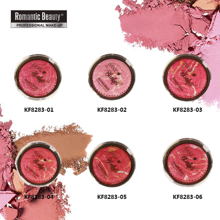 Pack de 24 unidades, BLUSH BAKE