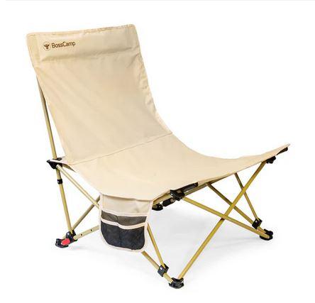 Silla Playa Camping Reclinable Sunset