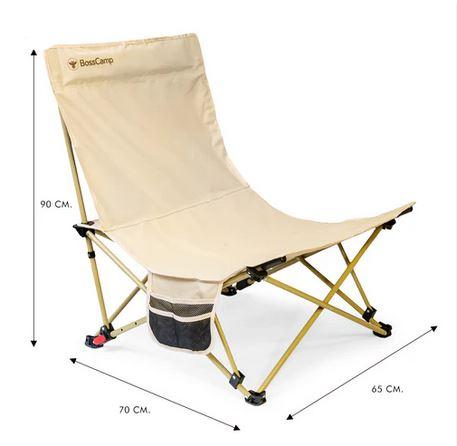 Miniatura Silla Playa Camping Reclinable Sunset - Color: Beige
