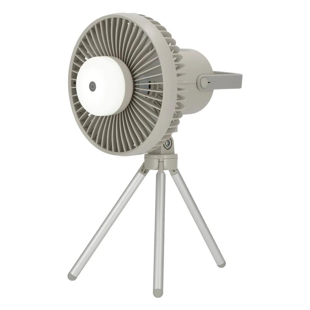 Lampara Portátil Rl 30 Con Ventilador -