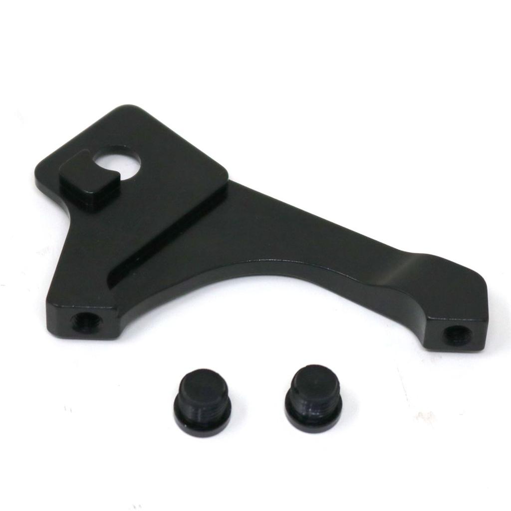  Disc Brake 2020/2021/2022 Frame Adapter