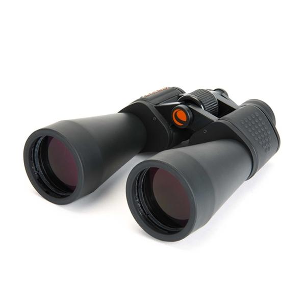 Binocular SkyMaster 12x60