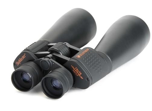 Binocular SkyMaster 15x70