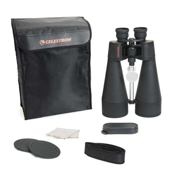 Binocular SkyMaster 20x80