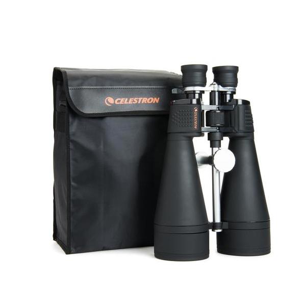 Binocular SkyMaster 18 - 40x80 Zoom