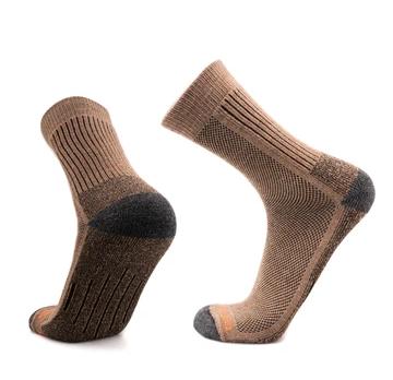 Miniatura Calcetín De Nieve Técnico De Lana Alpaca Merino Snownoard / Ski/ andante