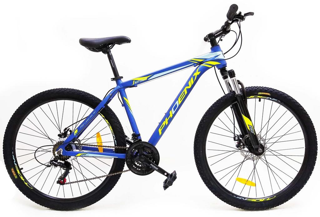 Bicicleta Aro 27.5 Mtb Disco 21S