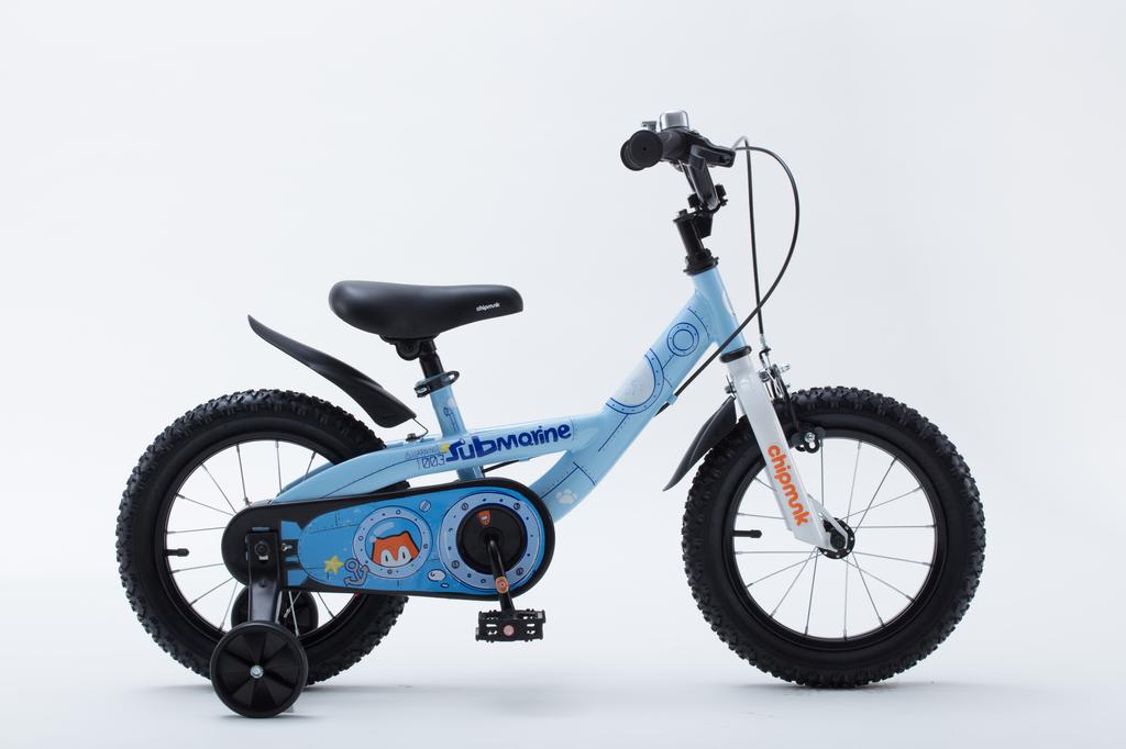 Bicicleta Chipmunk Niño Aro 16 Submarine