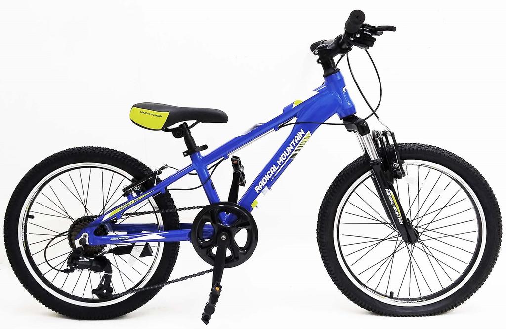 Bicicleta Aro 20 Mtb V-Brake