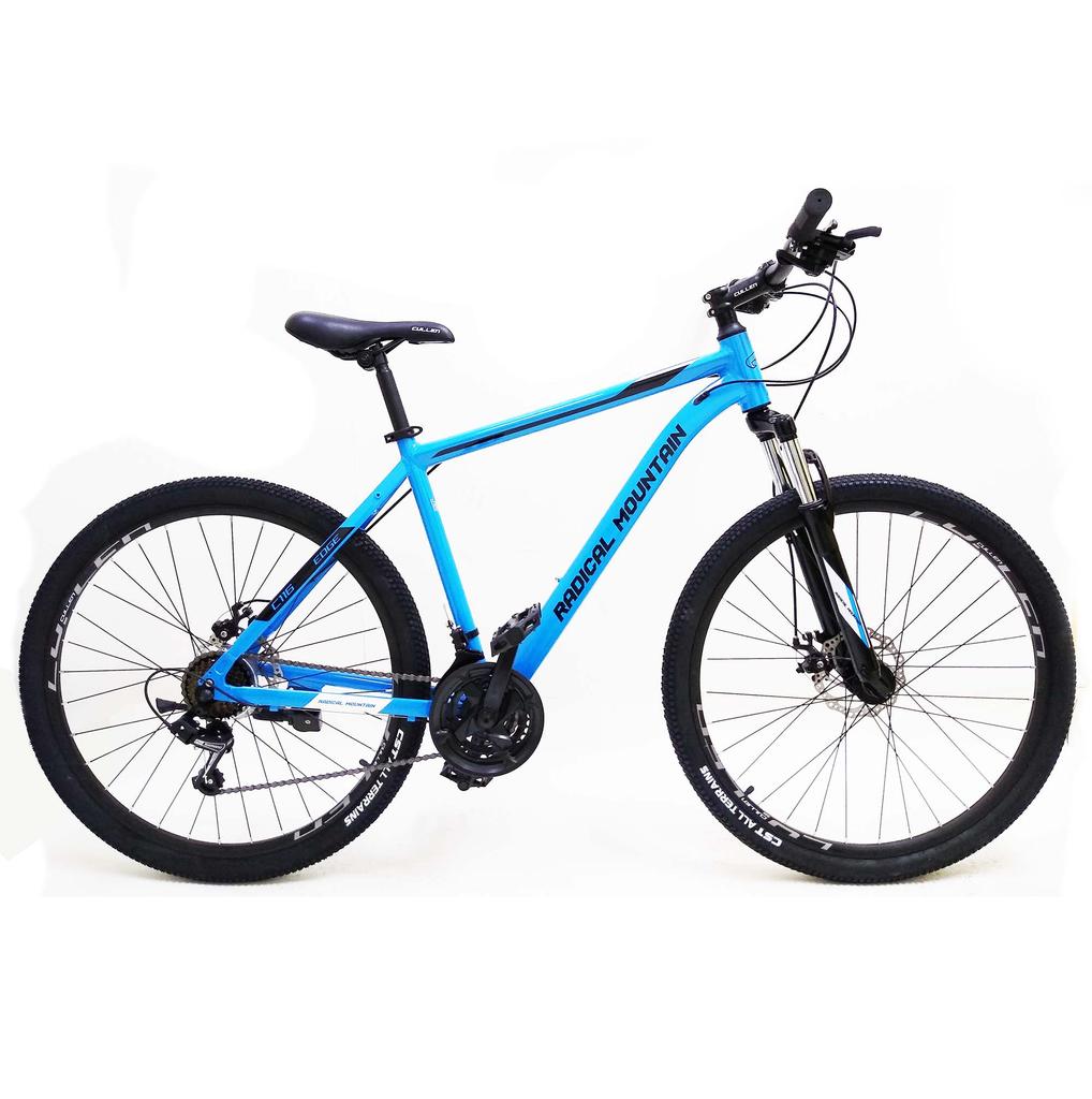 Bicicleta Aro 27.5 Edge