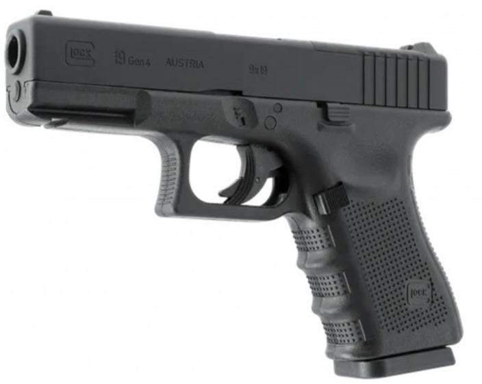 Miniatura Pistola Co2 19 GEN4 4,5MM  - Color: negro