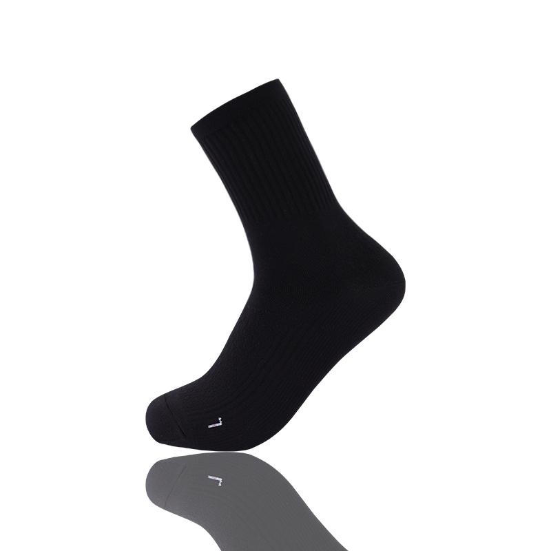 Miniatura Calcetines Deportivos MP021 Mcycle -