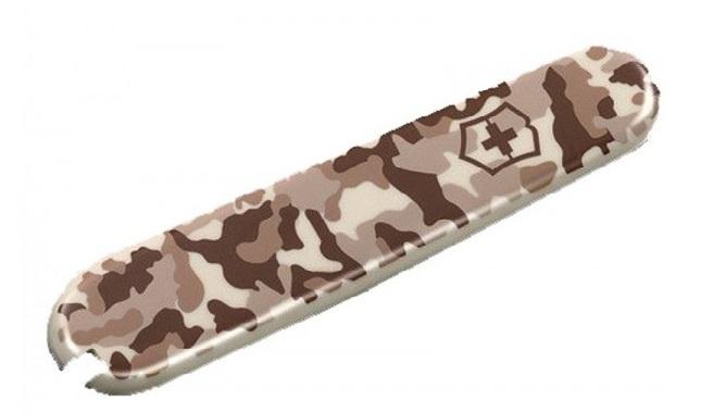 Carcasa Frontal Camuflada 91 mm -