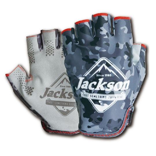 Guantes Sun Protect  - Color: Gris Camo