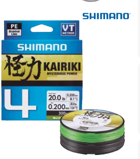 Linea Trenzada Shimano Kairiki 4 - Bobina -