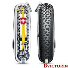 Navaja Classic 58 mm 7 Fun  - Color: Bike Ride