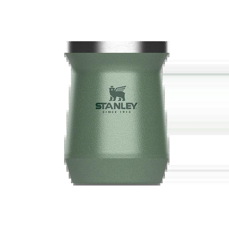 Mate 236 ml - Color: Verde