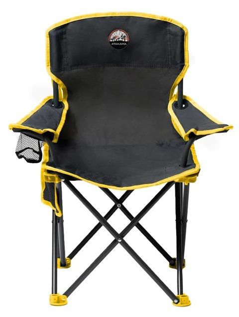 Miniatura Silla De Camping Niños Chaitén - Color: Amarillo