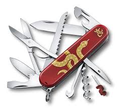 Navaja Huntsman 91 mm Año de la Serpiente Limited Edition 2025