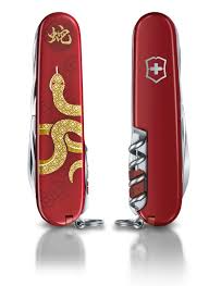 Navaja Huntsman 91 mm Año de la Serpiente Limited Edition 2025 - Color: Rojo