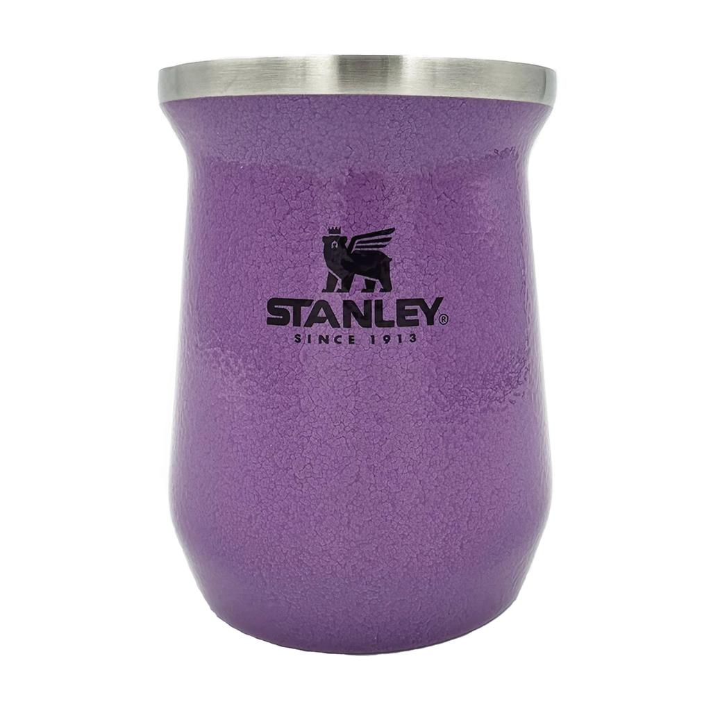 Mate 236 ml - Color: Violeta
