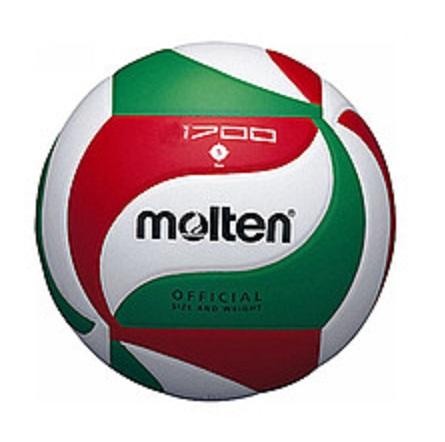 Balón Voleibol V5M 1700 School Ultraliviana