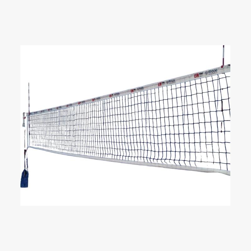 Red Vóleibol Indoor Profesional -