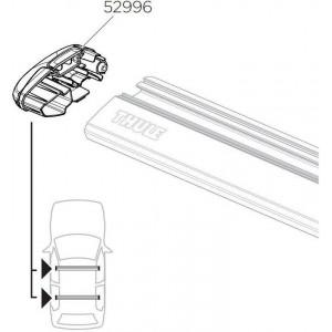 Miniatura Tapa De Extremo Izquierda Wingbar Evo -