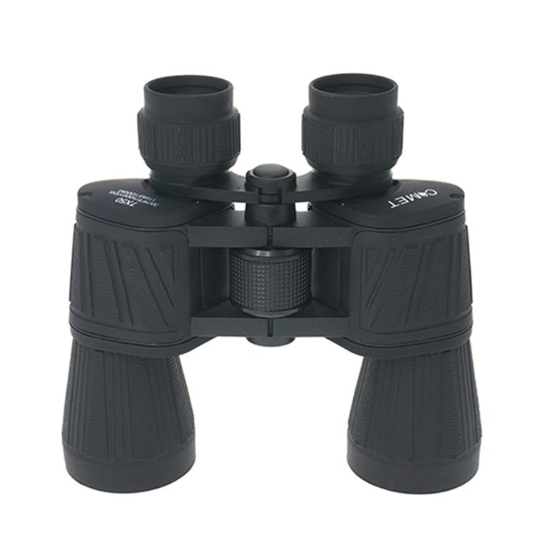 Binocular 7x50mm AXP101-0750 -