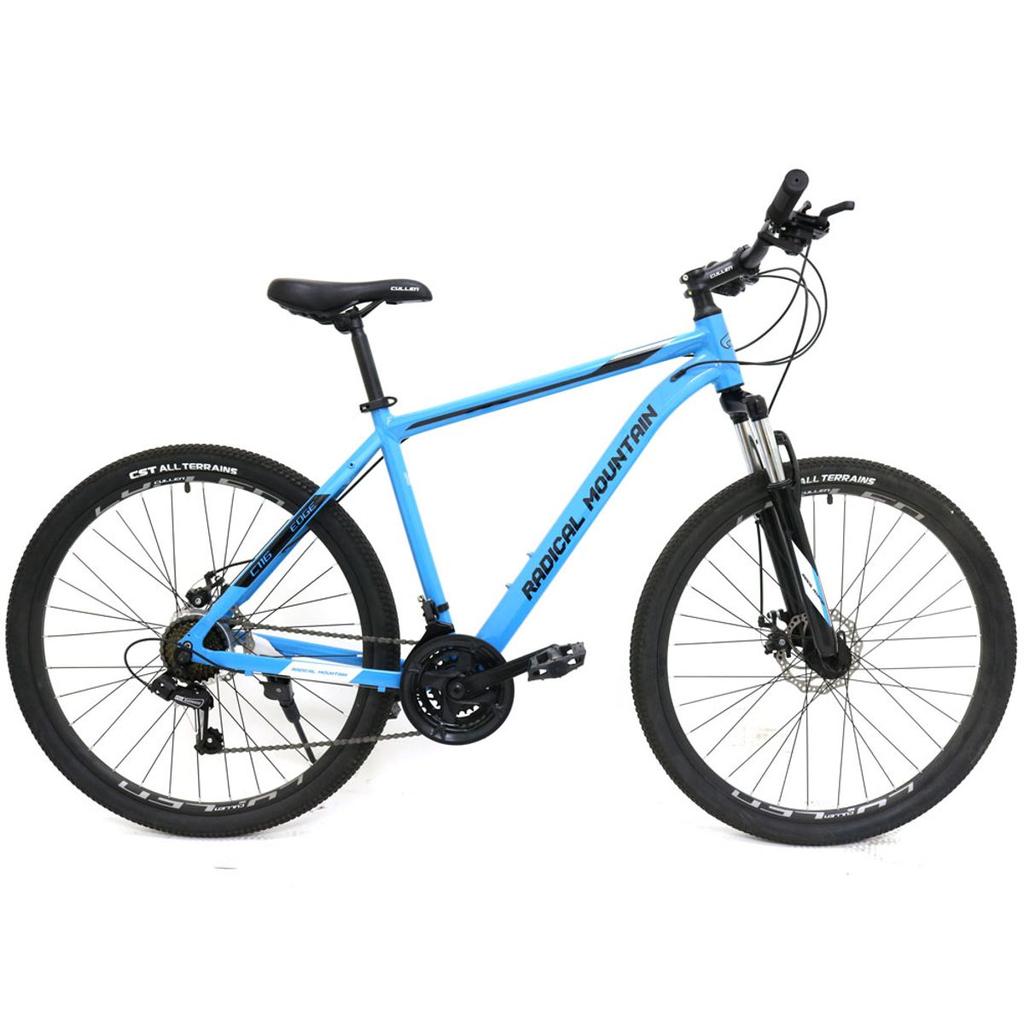 Miniatura Bicicleta Aro 27.5 Edge -