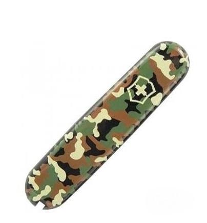 Carcasa 91mm Frontal Camuflaje -