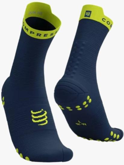 Miniatura Pro Racing Socks RUN HIGH V4.0  - Color: Azul-Verde