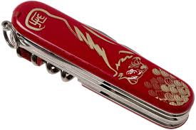 Navaja Huntsman 91 mm 16 Fun Año del Tigre - Color: Rojo