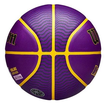 Miniatura Pelota Basketball NBA Player Icon Lebron/ Tamaño 7 - Color: Violeta-Amarillo