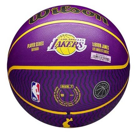 Miniatura Pelota Basketball NBA Player Icon Lebron/ Tamaño 7 - Color: Violeta-Amarillo