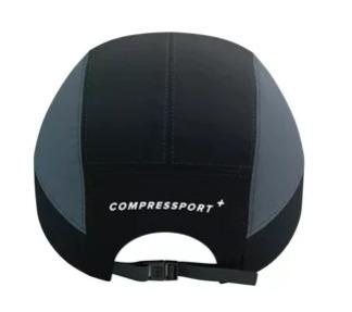 Gorra deportiva 5 Panel Light  - Color: Negro, Talla: UNIQ SIZE