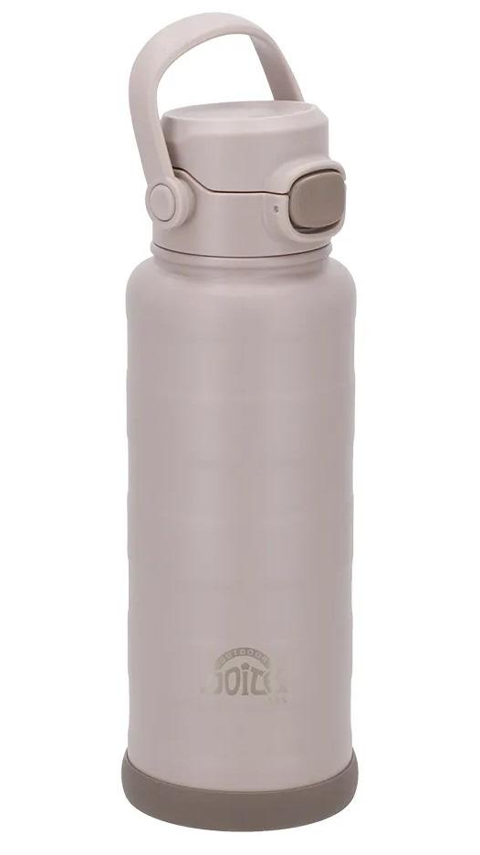 Botella Hidratación Rise Up 800 ml