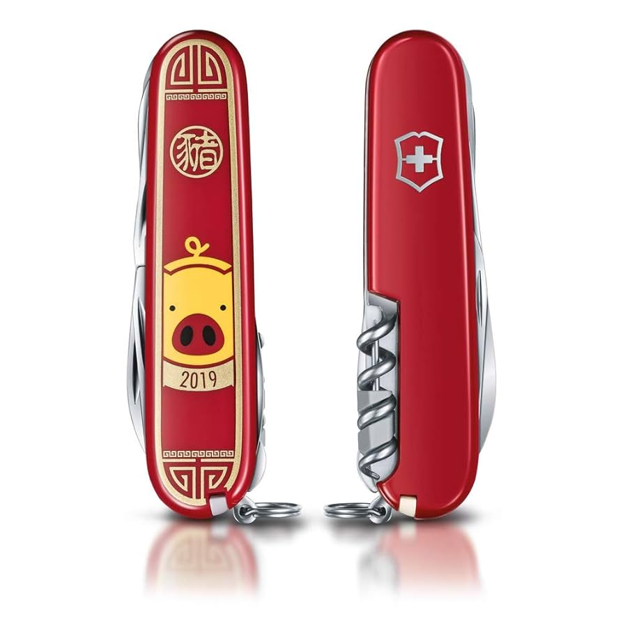 Navaja Huntsman 91 mm 16 Fun Año del Cerdo 2019 - Color: Rojo